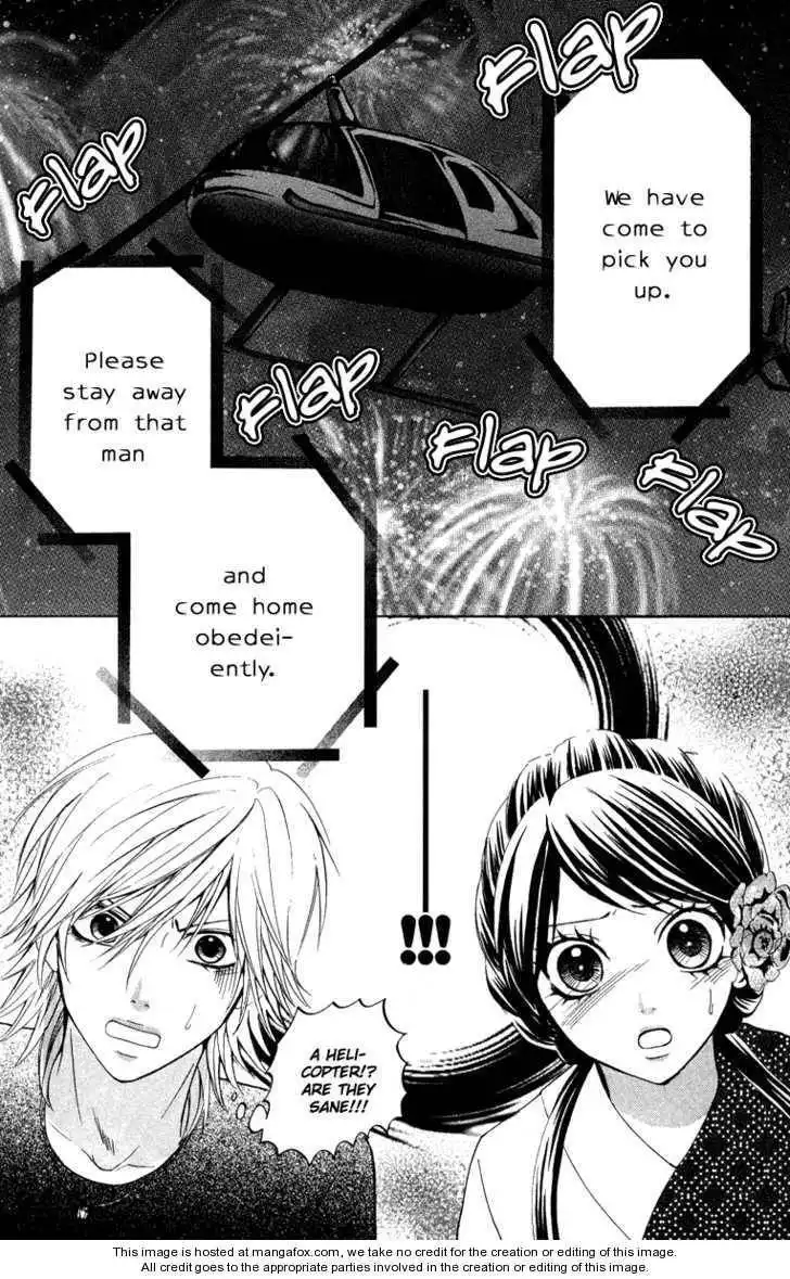 Ojou-sama wa Oyome-sama Chapter 2 33